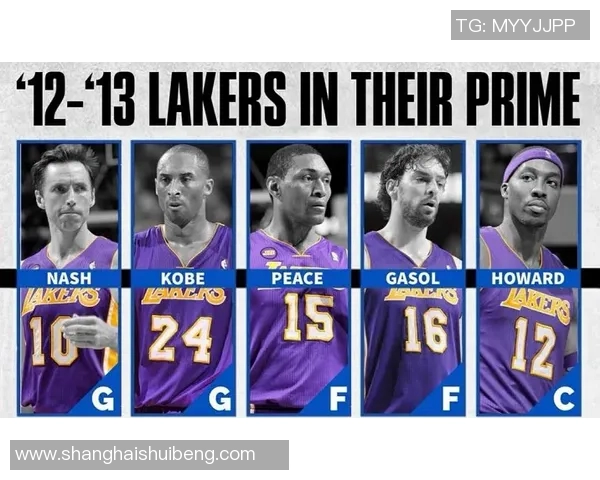 奥波德与马沙尔的巅峰对决谁能笑到最后揭开悬念的真相