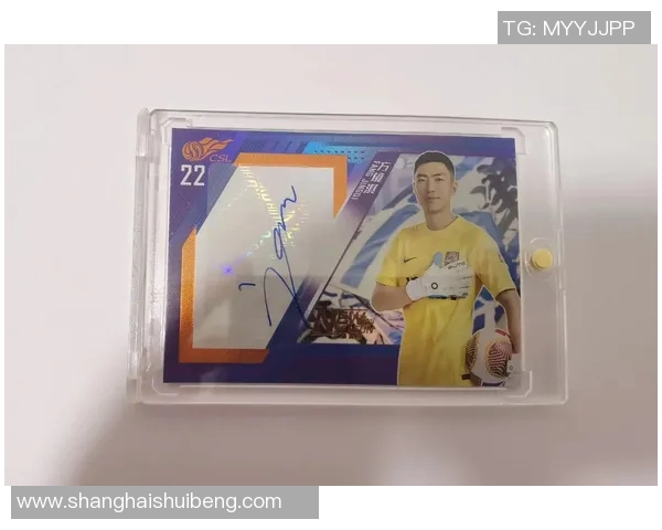 最简单足球明星签名的魅力与背后故事揭秘 最简单足球明星签名的魅力与背后故事揭秘