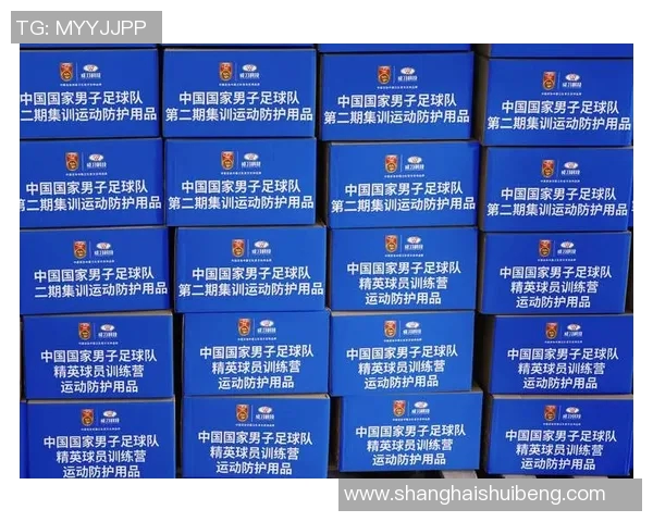 足球明星慷慨解囊捐款21万助力公益事业引发社会关注 足球明星慷慨解囊捐款21万助力公益事业引发社会关注